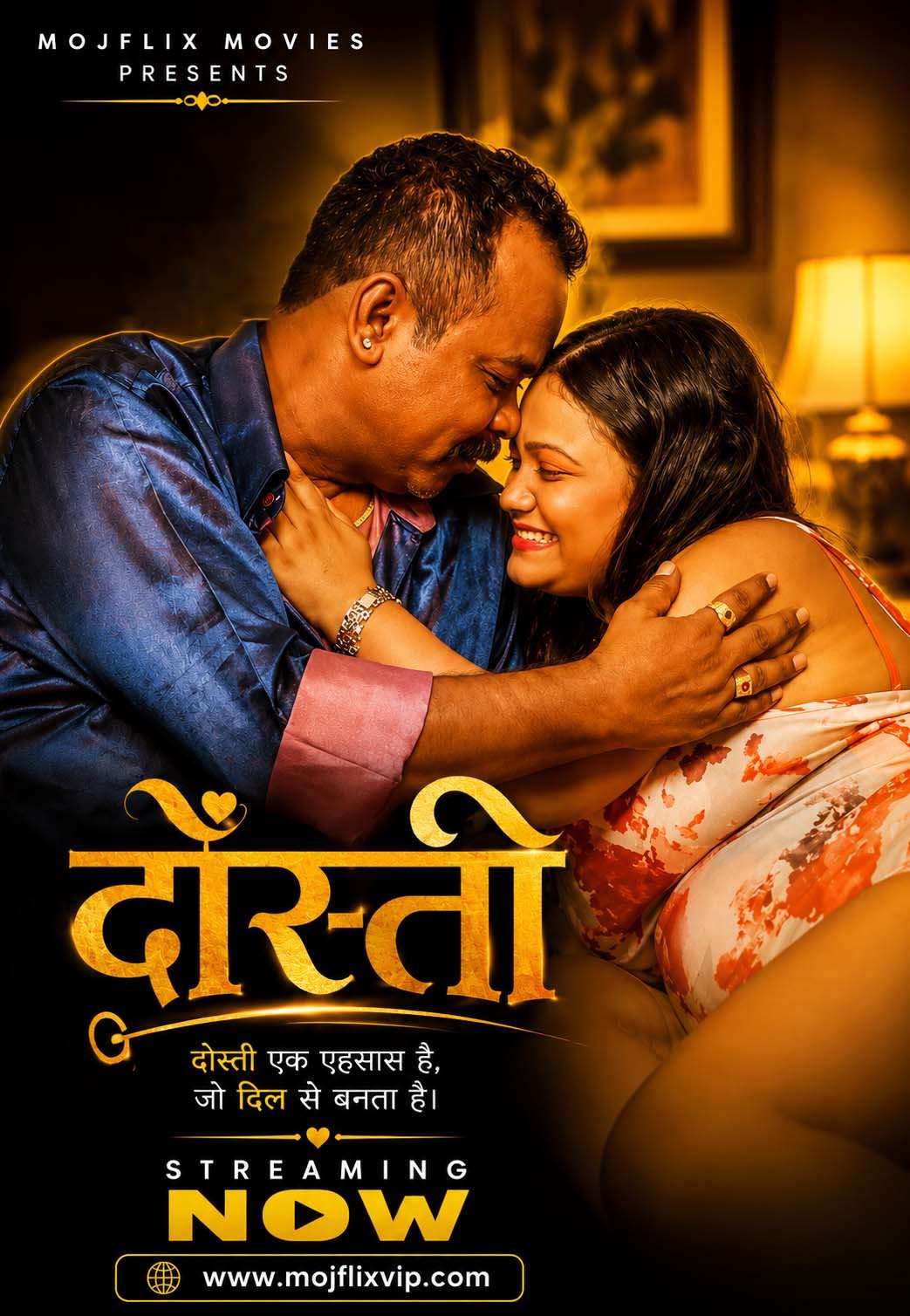 Dosti